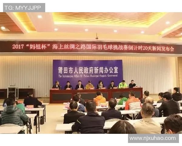 杨伟专访：回顾羽毛球生涯的辉煌与挑战之路