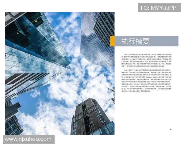 深入解析成都篮球队的防守反击战术与执行策略 深入解析成都篮球队的防守反击战术与执行策略