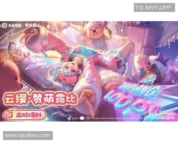 今年运动数据赵丽深度解析王者荣耀游戏技巧与心得分享助你快速提升战斗水平 今年运动数据赵丽深度解析王者荣耀游戏技巧与心得分享助你快速提升战斗水平