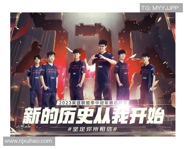 实时新闻全球挑战赛回顾JDG战队意识与策略的深度剖析与表现评估 实时新闻全球挑战赛回顾JDG战队意识与策略的深度剖析与表现评估