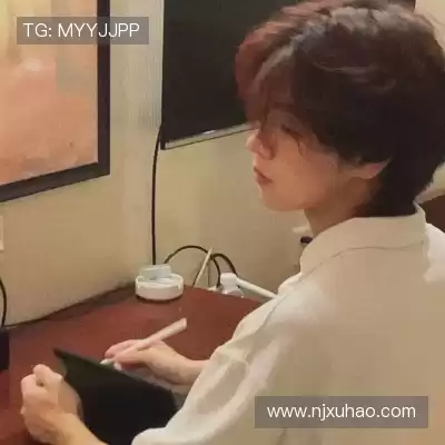滑颢清